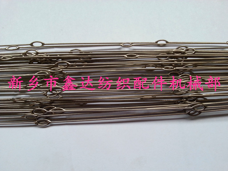 Stainless steel heald wire (multi eye heald)