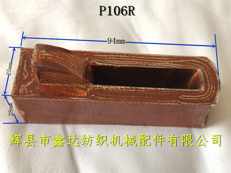 P106R皮結(jié)參數(shù)