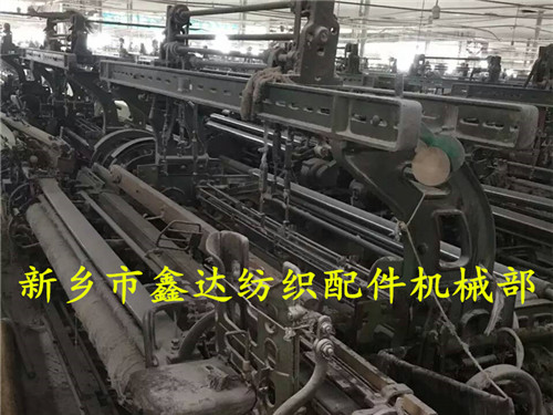 GA615 Automatic Changing Shuttle Loom