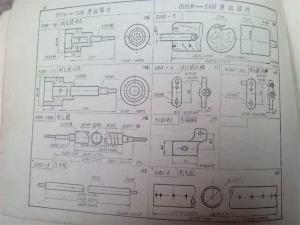 1515K Automatic Loom Parts Atlas