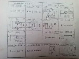 1515K Automatic Loom Parts Atlas