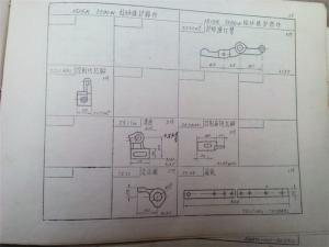 1515K Automatic Loom Parts Atlas