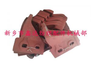 Textile Machine Parts F14,F15 Picking Device